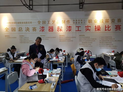 工美大師李宏超受邀出任全國工藝品制作職業(yè)技能競(jìng)賽總決賽裁判